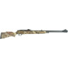 Пневматическая винтовка HATSAN TORPEDO 105X CAMO 4,5 мм (пластик, 7,5 Дж)